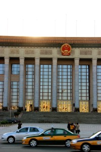 Folkrepubliken Kinas motsvarighet till riksdagen / "Hall of the people" / eller Folkets sal, som Jehovas vittnen inte skulle kalla den.