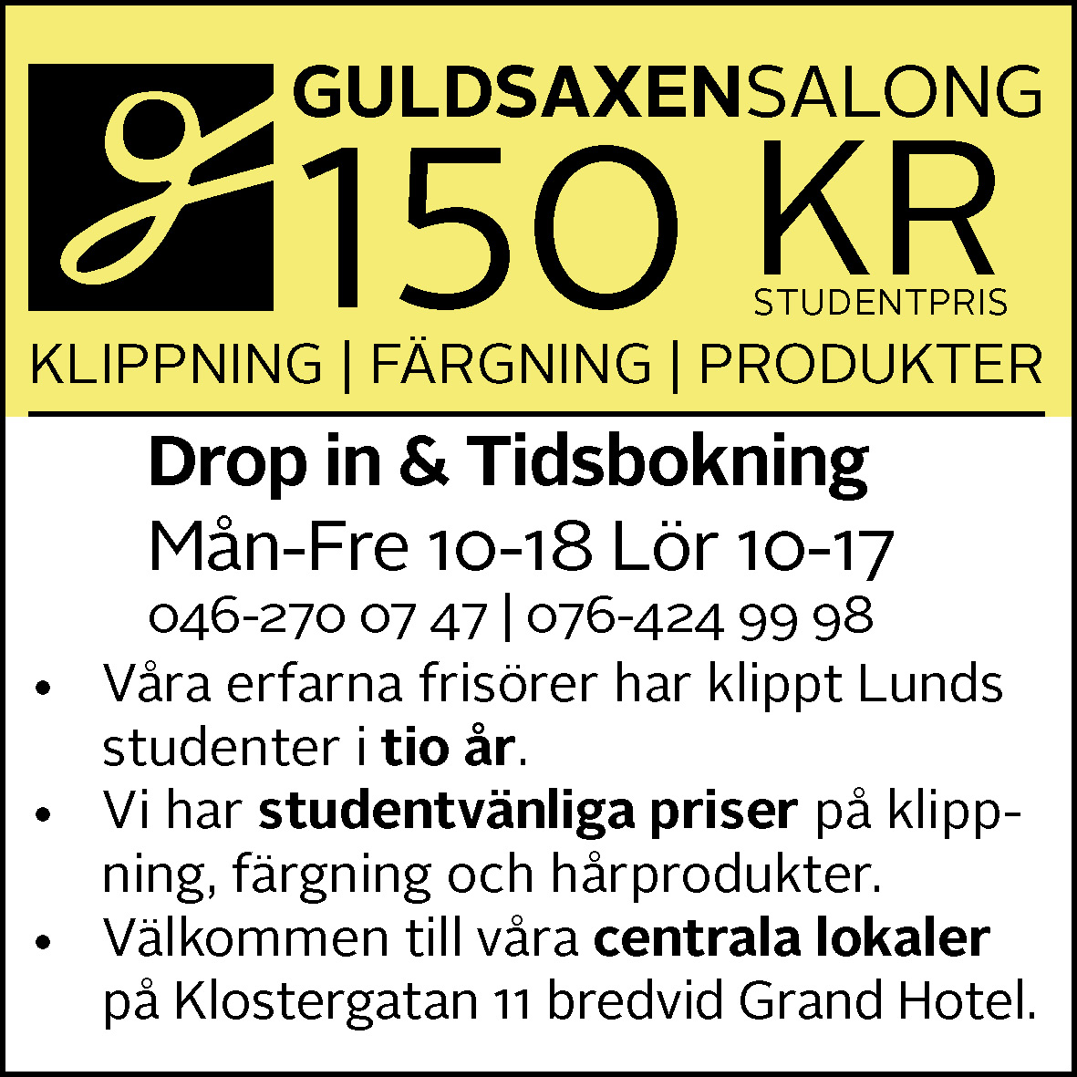 Annons: